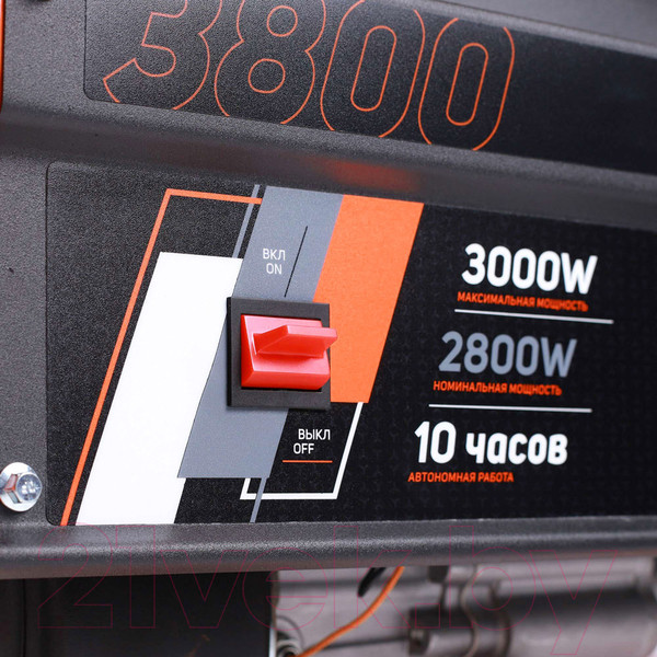 Изображение товара Бензиновый генератор PATRIOT GRS 3800