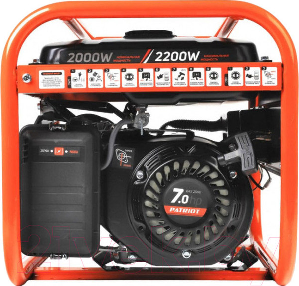 Изображение товара Бензиновый генератор PATRIOT GRS 2500