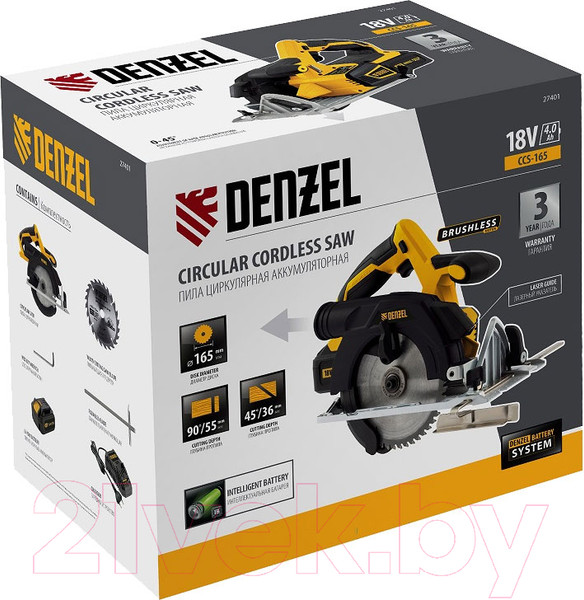 Изображение товара Дисковая пила Denzel CCS-165 / 27401