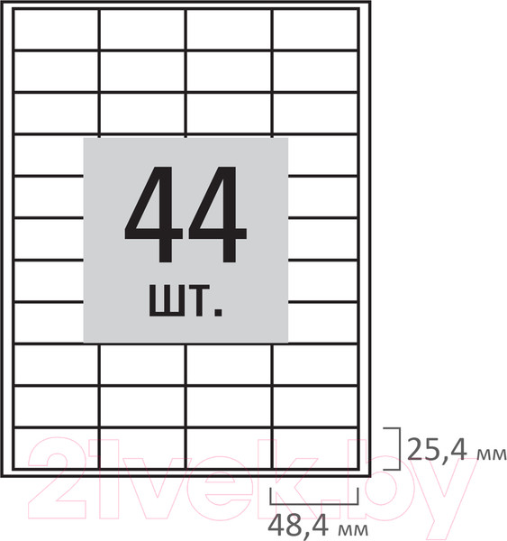 Изображение товара Набор этикеток Staff 115185