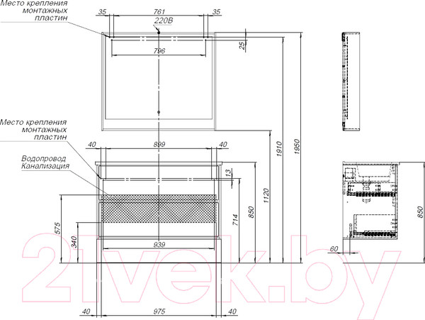 Изображение товара Тумба под умывальник Aquanet Милан 105 / 316690 (черный глянец)