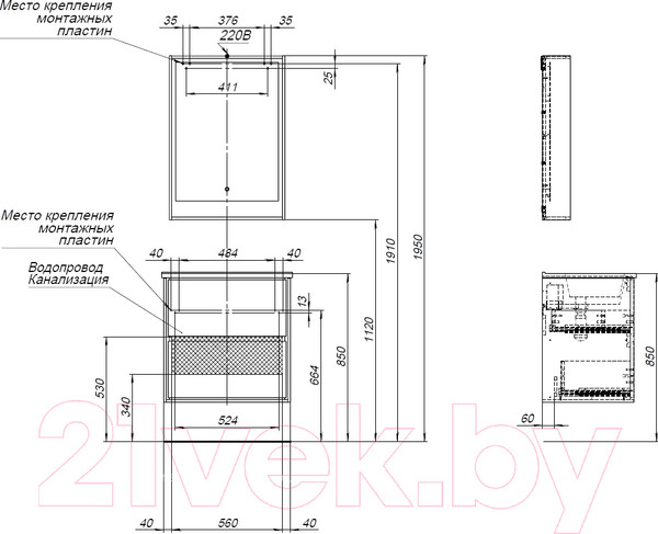 Изображение товара Тумба под умывальник Aquanet Милан 65 / 306379 (черный глянец)