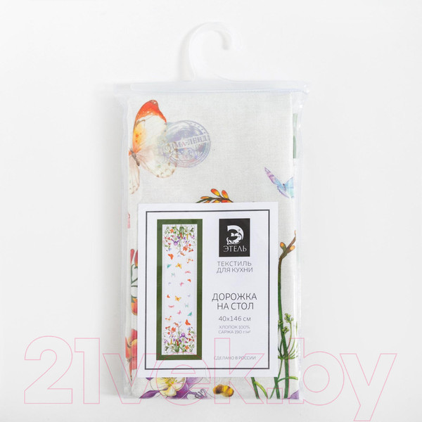 Изображение товара Дорожка на стол Этель Луговые цветы / 4026196 (40x146)