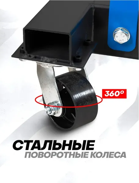 Изображение товара Кран гидравлический Forsage F-TR33002B (4264)