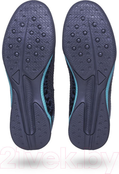 Изображение товара Бутсы футбольные Atemi Indoor Junior SBA-003 (серый/бирюзовый, р-р 36)