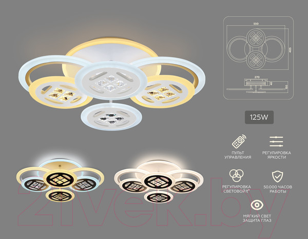 Изображение товара Люстра Ambrella Acrylica / FA2951
