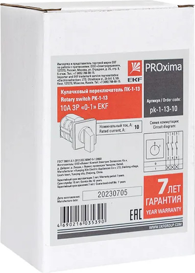 Изображение товара Переключатель EKF Pk-1-13-10
