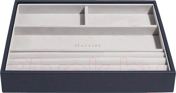 Изображение товара Вставка для шкатулки Stackers 75992