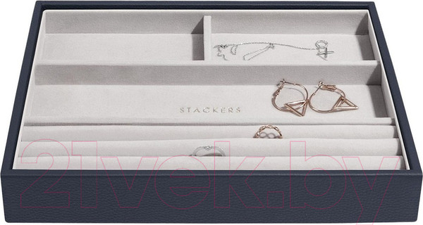 Изображение товара Вставка для шкатулки Stackers 75992