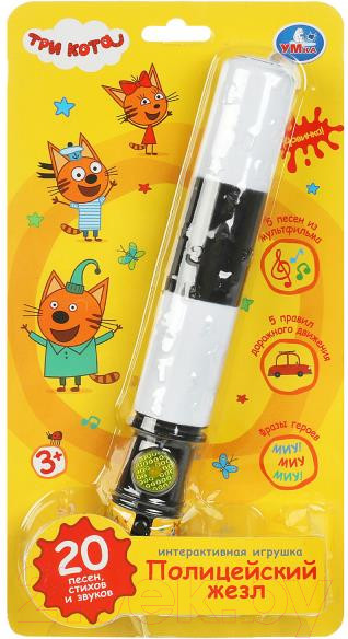 Изображение товара Развивающая игрушка Умка Полицейский жезл. Три кота / HT903-R3