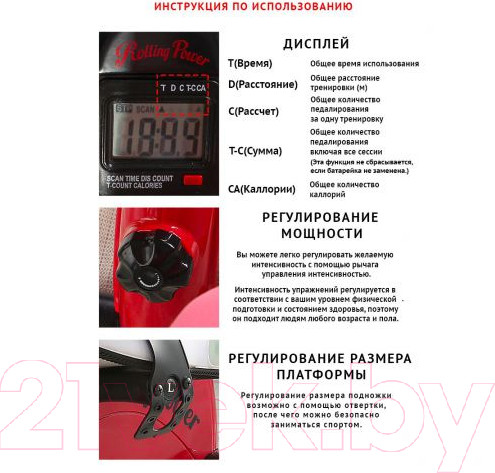 Изображение товара Минибайк DFC B1R