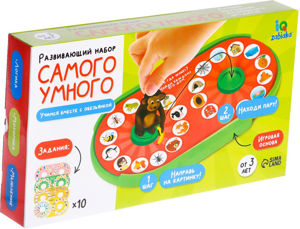 Изображение товара Развивающий игровой набор Zabiaka Самого умного / 7330611