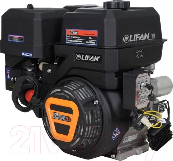 Изображение товара Двигатель бензиновый Lifan KP500 D25 11A