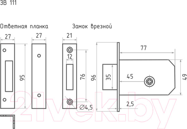 Изображение товара Замок врезной Нора-М ЗВ-111 (5кл, золотой)