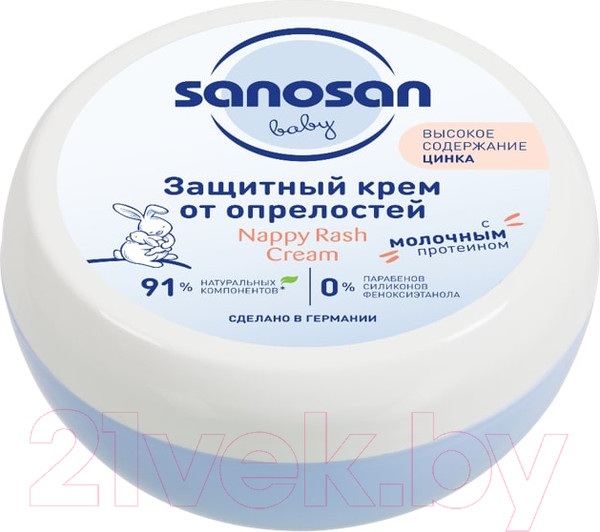 Изображение товара Крем под подгузник Sanosan От опрелостей с молочным протеином / 40891100 (150мл)