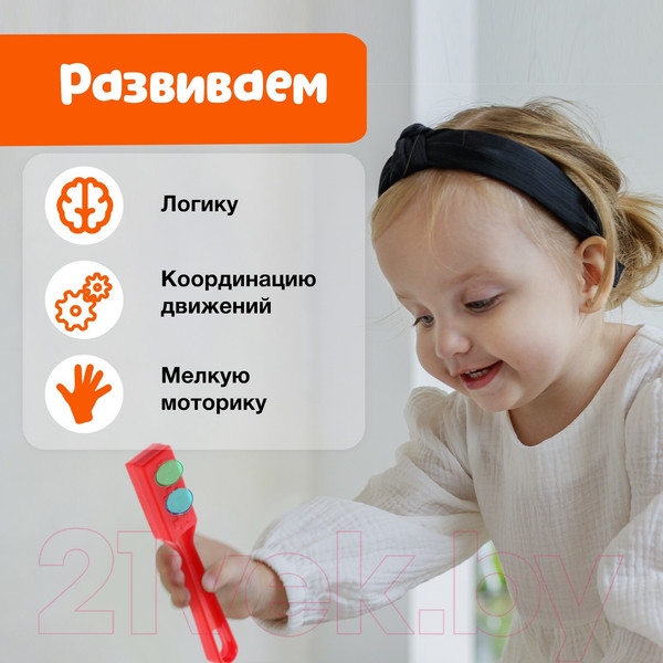 Изображение товара Развивающий игровой набор Zabiaka Свойства магнита / 4921080