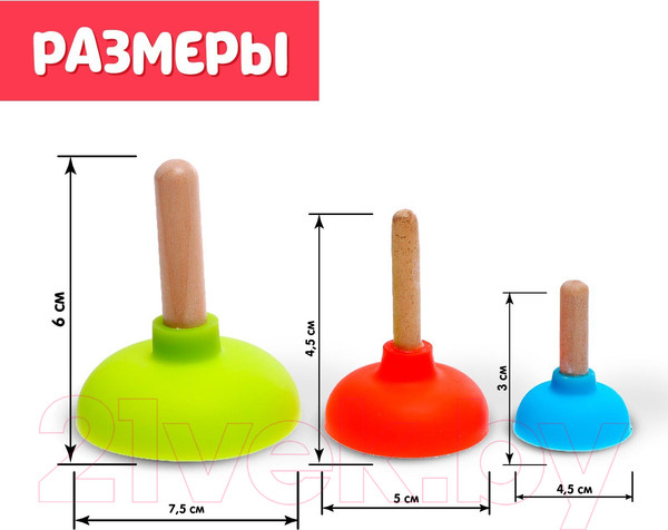 Изображение товара Развивающий игровой набор Zabiaka Умные присоски / 7981364