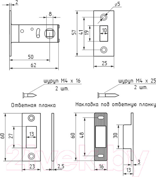 Изображение товара Защелка врезная Нора-М С-50М (матовое золото)