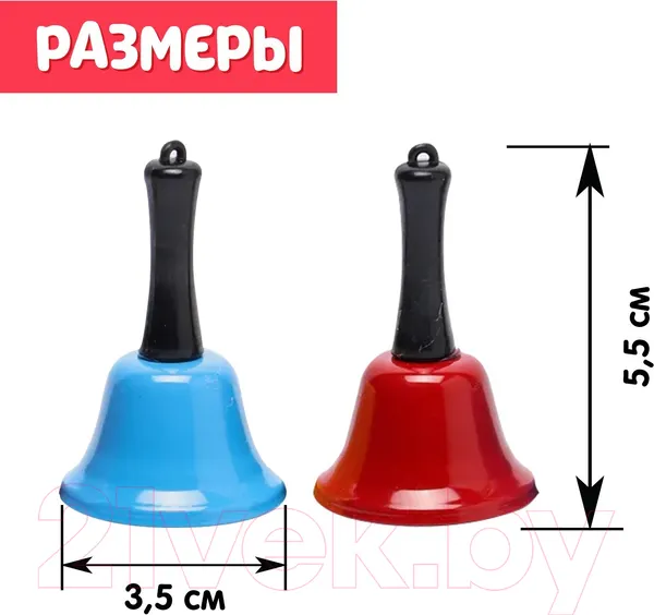 Изображение товара Развивающий игровой набор Zabiaka Умные колокольчики / 5372911