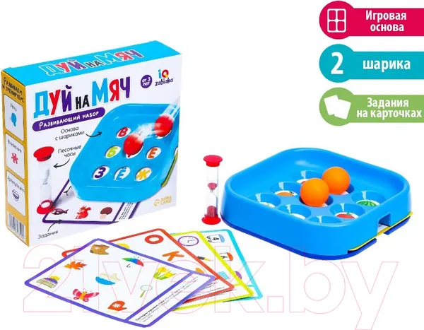 Изображение товара Развивающая игра Zabiaka Дуй на мяч / 7017514