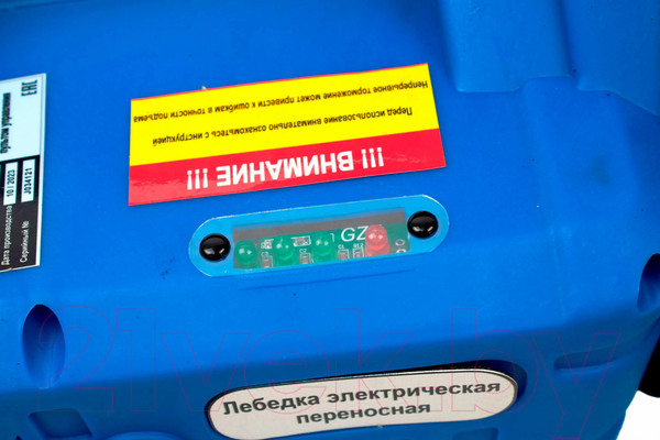 Изображение товара Лебедка электрическая Shtapler SQ-04 (J) 250кг 8м 220В / 71058936 (с беспроводным пультом)