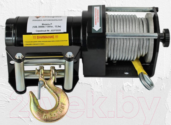 Изображение товара Лебедка автомобильная Shtapler P (J) 12В 3000lb 1361кг 13.5м / 71058929