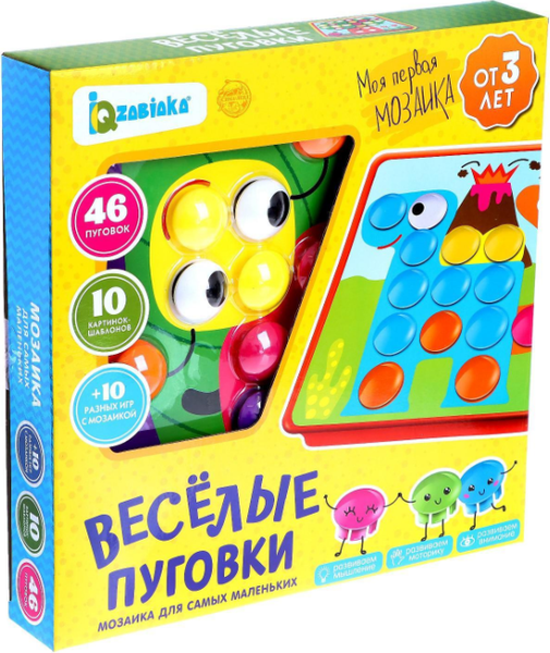 Изображение товара Настольная игра Zabiaka Веселые пуговки / 2619844