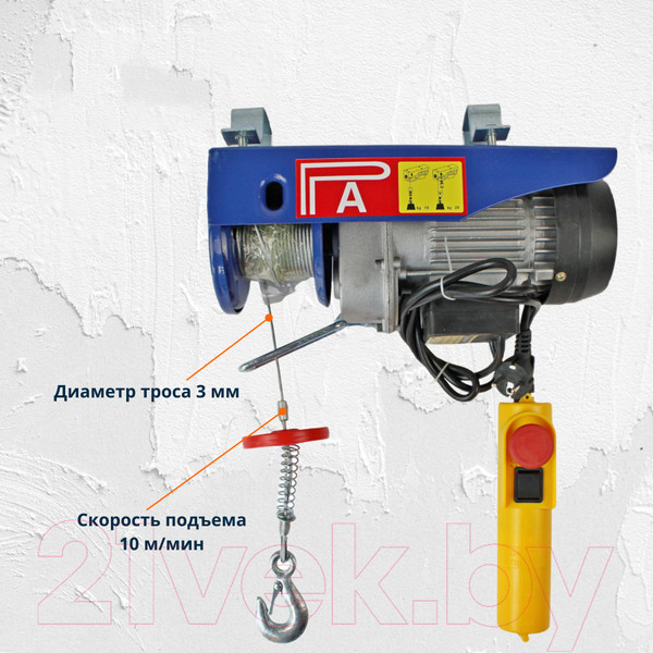Изображение товара Таль электрическая Shtapler PA (J) 250/125кг 6/12м / 71058961