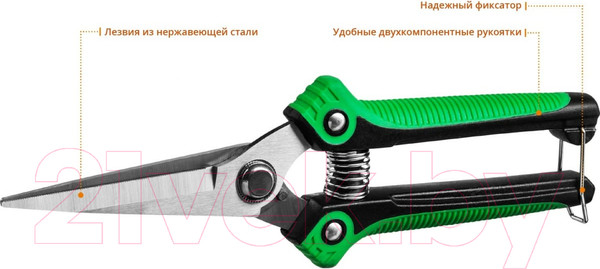 Изображение товара Садовые ножницы механические Росток 423080