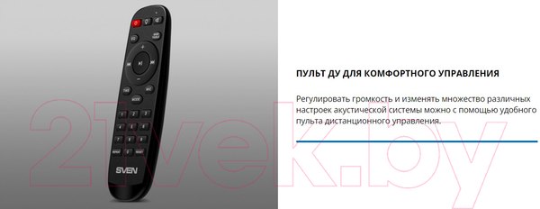 Изображение товара Портативная колонка Sven PS-710