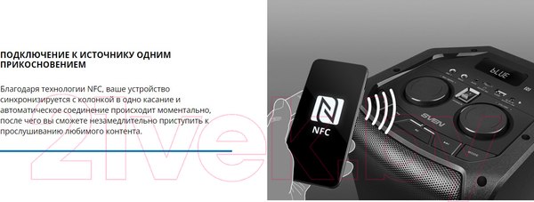Изображение товара Портативная колонка Sven PS-710