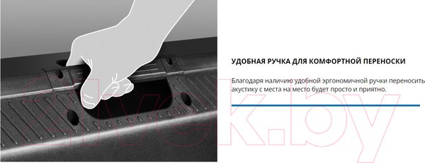 Изображение товара Портативная колонка Sven PS-710
