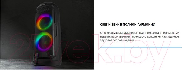 Изображение товара Портативная колонка Sven PS-770