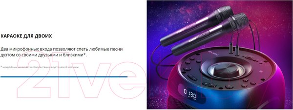 Изображение товара Портативная колонка Sven PS-770