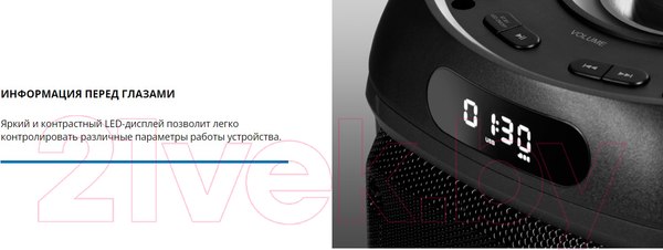 Изображение товара Портативная колонка Sven PS-770