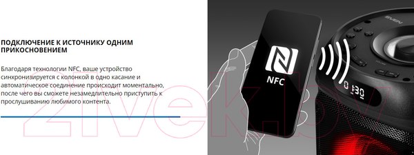 Изображение товара Портативная колонка Sven PS-770