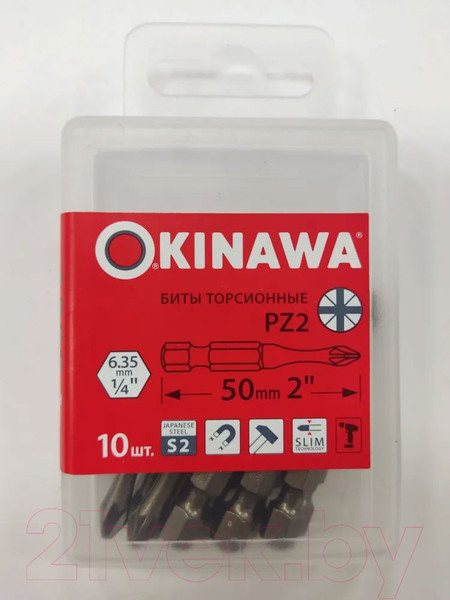 Изображение товара Набор бит Okinawa 2170-2-50 (10шт)