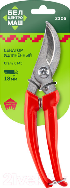 Изображение товара Секатор механический БелЦентроМаш 2306