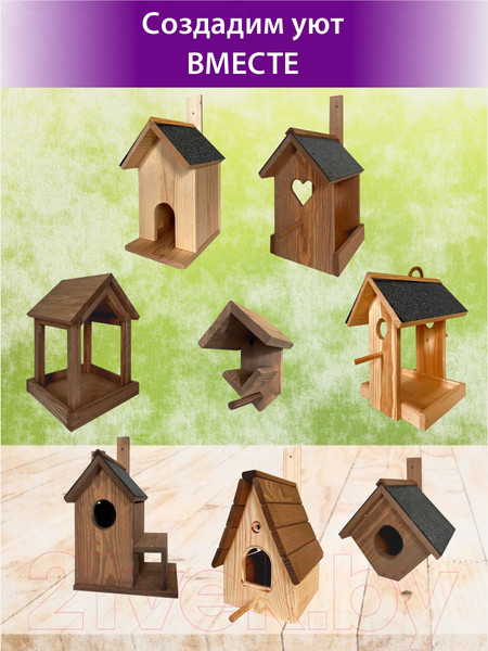 Изображение товара Скворечник для птиц БСМ БСМ0021.03 (натуральный)
