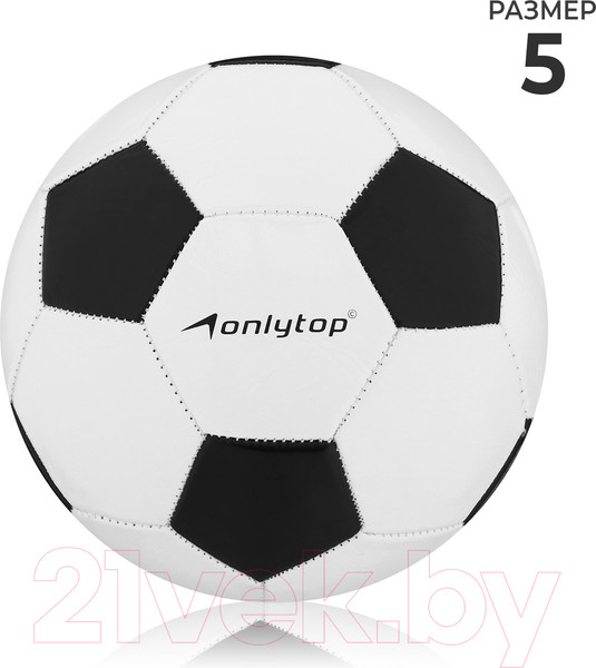 Изображение товара Футбольный мяч Onlytop Classic 2187747 (размер 5)