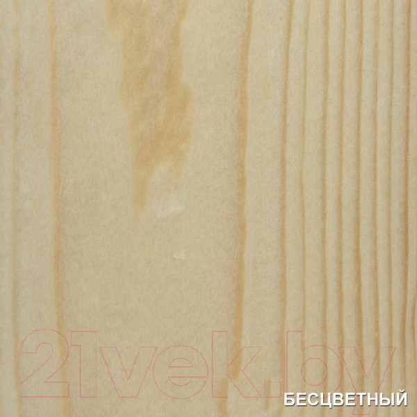 Изображение товара Защитно-декоративный состав Акватекс 2в1 (2.7л, бесцветный)