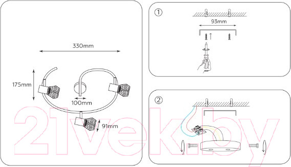 Изображение товара Спот Ambrella Traditional / TR8624