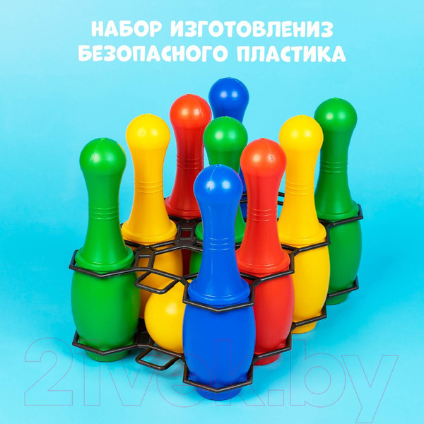 Изображение товара Боулинг детский Zabiaka Боулинг / 3388316 (цветной)