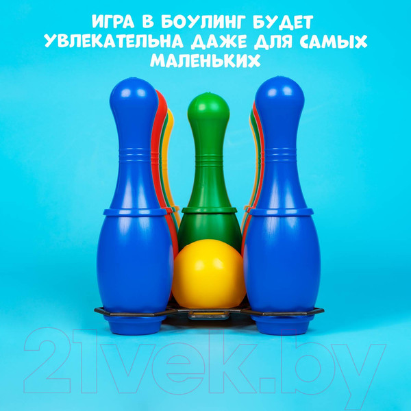 Изображение товара Боулинг детский Zabiaka Боулинг / 3388316 (цветной)