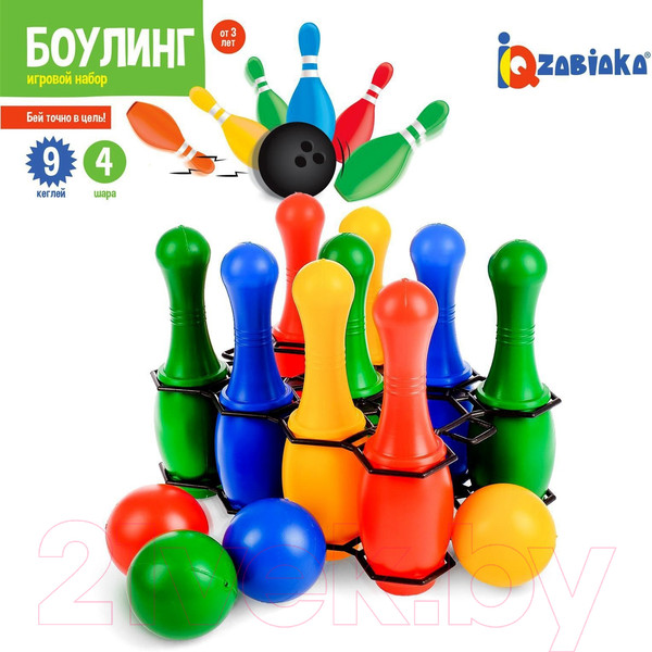 Изображение товара Боулинг детский Zabiaka Боулинг / 3388315 (цветной)