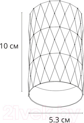 Изображение товара Точечный светильник Arte Lamp Fang A5557PL-1BK