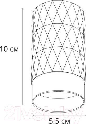 Изображение товара Точечный светильник Arte Lamp Fang A5558PL-1WH