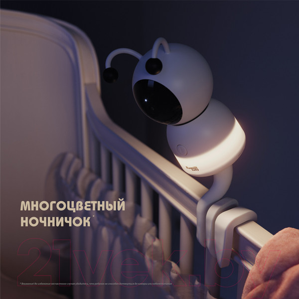 Изображение товара Видеоняня Ramili Baby RV100