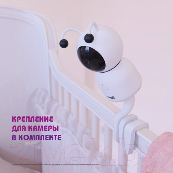 Изображение товара Видеоняня Ramili Baby RV100