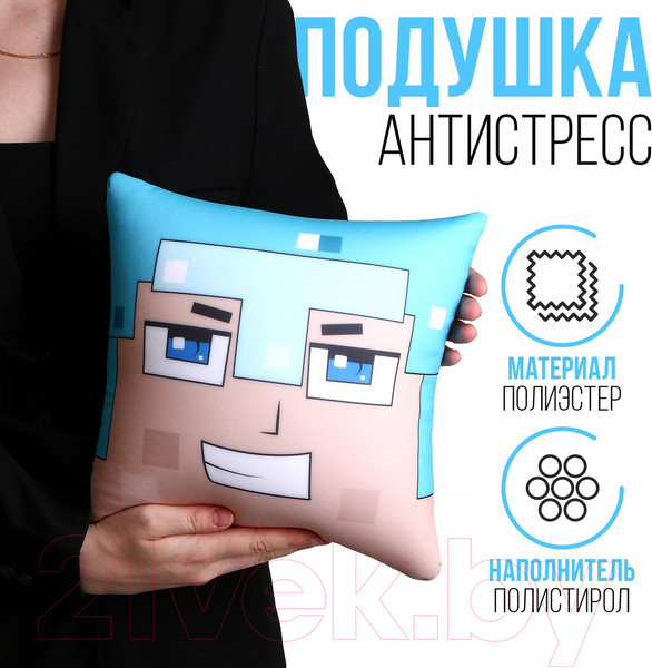 Изображение товара Подушка декоративная Mni Mnu Робот / 9642210